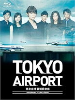 楽天市場】tokyoエアポート blu-rayの通販