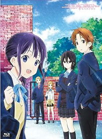 【中古】【39shop】ココロコネクト★ヒトランダム 下 初回限定版 Blu-ray（非常に良い）