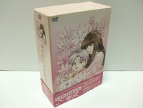 楽天市場】ぼくの地球を守って dvd セットの通販