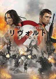 【中古】リヴォルト DVD