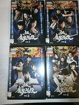 楽天市場】牙狼 魔戒烈伝 dvdの通販 