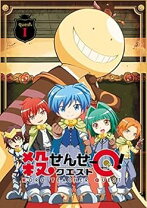 楽天市場】殺せんせーq!（CD・DVD）の通販