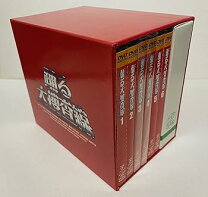 楽天市場】踊る大捜査線 コンプリートDVD－BOX (初回限定生産)の通販