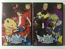 楽天市場】デジモンクロスウォーズ 全巻（CD・DVD）の通販