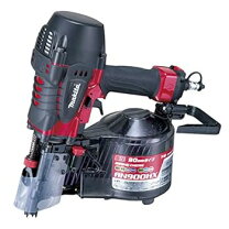 楽天市場】マキタ an900hxの通販