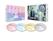 楽天市場】知ってるワイフ dvdの通販