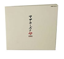 楽天市場】アブラーズ（CD・DVD）の通販