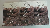 楽天市場】幸色のワンルーム（CD・DVD）の通販