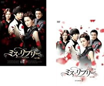 楽天市場】ミス・リプリー DVD－BOXの通販