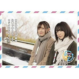 【中古】DVD高橋李依・上田麗奈 仕事で会えないからラジオはじめました。仲良し旅in伊豆