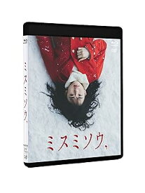 【中古】ミスミソウ Blu-ray