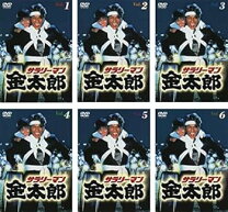 楽天市場】サラリーマン 金太郎（CD・DVD）の通販