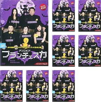 楽天市場】アンニョン! フランチェスカ（CD・DVD）の通販