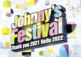 【中古】Johnny's Festival ?Thank you 2021 Hello 2022? 通常盤 DVD