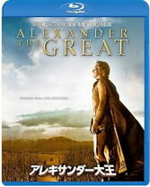 楽天市場】アレクサンダー大王 [dvd]の通販