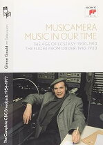 楽天市場】glenn gould on televisionの通販