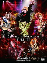 楽天市場】versailles dvd 日本武道館の通販
