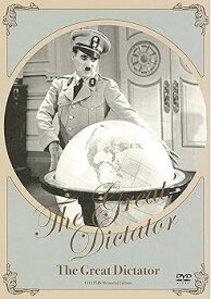【中古】独裁者　2枚組 DVD