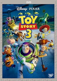 【中古】トイ・ストーリー3 DVD