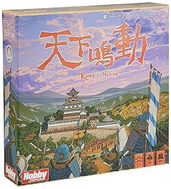 【中古】ホビージャパン 天下鳴動 2-4人用 30分 10才以上向け ボードゲーム