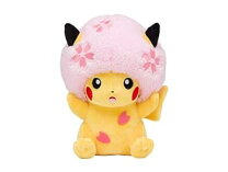 楽天市場】ピカチュウ 桜アフロの通販