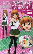 楽天市場】ガールズ&パンツァー 劇場版 大洗コラボレーション 