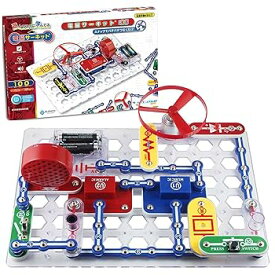 【中古】Snap Circuits Jr. 電脳サーキット100国内正規代理店日本語実験ガイド 電気や電子回路の仕組みが学べるおもちゃ 単3電池2本 Elenco SC-100
