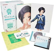 楽天市場】NEWラブプラス デラックス コンプリートセットの通販