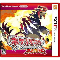 楽天市場】ポケモン オメガルビー 中古の通販