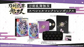【中古】グッズセット刀剣乱舞無双 スペシャルコレクションボックス -Switch オリジナル一筆箋+封筒セット第五部隊