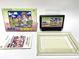 【中古】ダウンタウンスペシャル くにおくんの時代劇だよ全員集合!