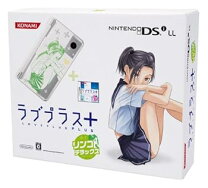 楽天市場】NEWラブプラス+ リンコデラックスコンプリートセットの通販