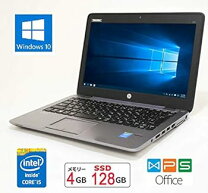 楽天市場】elitebook 820 g2（ノートPC｜パソコン）：パソコン・周辺 