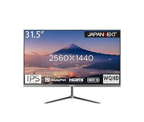 楽天市場】液晶モニター 31.5 中古の通販