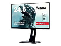 楽天市場】ゲーミングモニター 144hz（メーカーiiyama）の通販