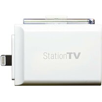 楽天市場】地デジ・BS・CSチューナー（メーカーピクセラ）（テレビ用 