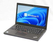 楽天市場】thinkpad x270中古の通販