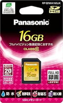 楽天市場】パナソニック sdhc 16gの通販