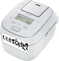 楽天市場】パナ sr-sts101（炊飯方式スチームIH方式）（家電）の通販 Panasonic スチームIHジャー炊飯器 SR-STS101-W