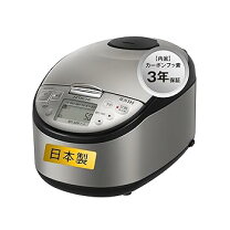 楽天市場】炊飯器 5.5合 圧力ih（素材（内釜）鉄）（キッチン家電 