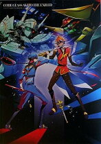 楽天市場】亡国のアキト パンフレットの通販