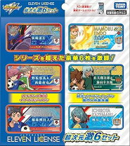 楽天市場】イナズマイレブン dvd セット（ホビー）の通販