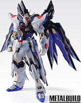楽天市場】metal build ストライクフリーダムガンダム soul blue verの通販 
