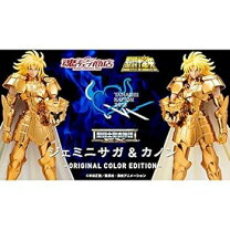 楽天市場】ジェミニサガ＆カノン original color editionの通販 