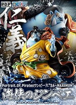 楽天市場】POP ジンベエの通販