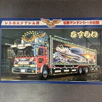楽天市場】トラック アンドン 中古の通販