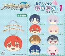 楽天市場】アイドリッシュセブン おまんじゅうの通販