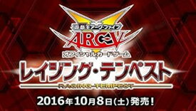 【中古】遊戯王アーク・ファイブ OCG レイジング・テンペスト BOX