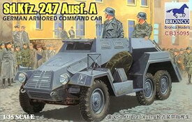 【中古】ブロンコモデル 135 ドイツ軍 Sd.kfz.247Ausf.A 六輪装甲指揮車 プラモデル CB35095