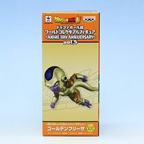楽天市場】ドラゴンボール超 ワールドコレクタブルフィギュア vol．5の通販